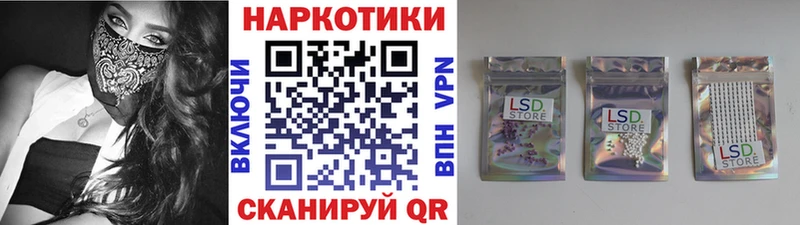 Как найти наркотики Радужный Бутират  Cocaine  МЕФ  Канабис  A-PVP 