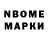 Alpha PVP Соль Njh Bj