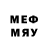 Еда ТГК марихуана AdD More