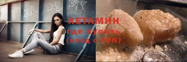 каннабис Балахна