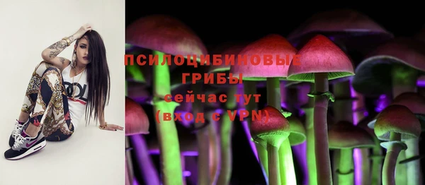 каннабис Балахна