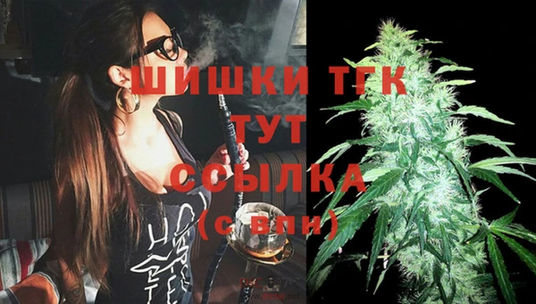 ALPHA PVP Баксан