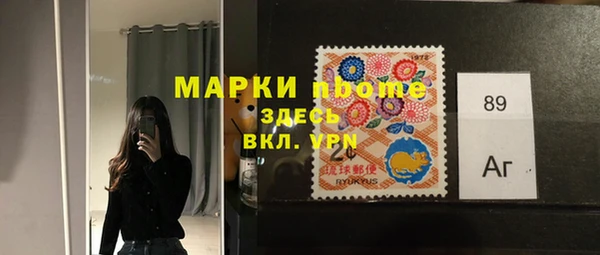 ALPHA PVP Баксан