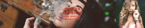 каннабис Балахна