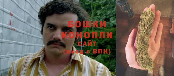 кристаллы Балабаново