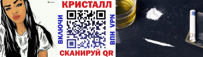 МЕТАМФЕТАМИН винт  MEGA ССЫЛКА  Радужный  где продают  