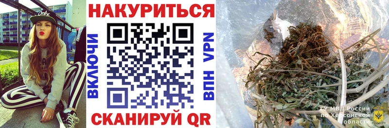 kraken зеркало  Радужный  Шишки марихуана сатива  дарнет шоп 